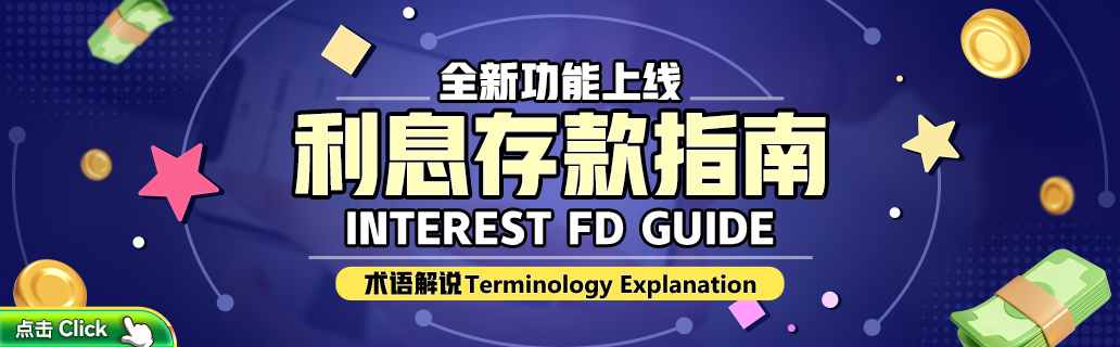  Interest FD Into Games
